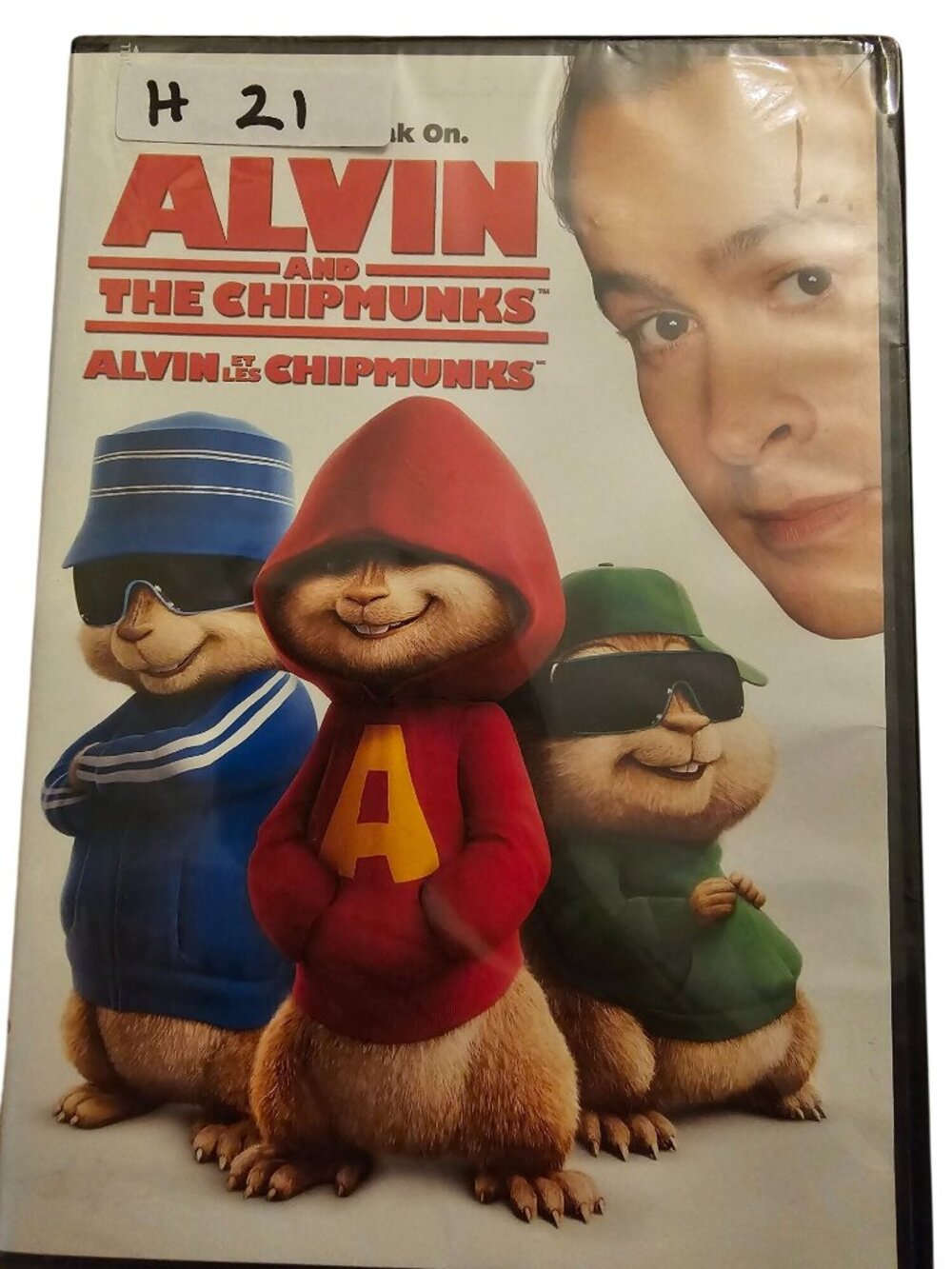 Alvin And The Chipmunks DVD 2007 Double-Sided Disc Special Features 91 Min Engli